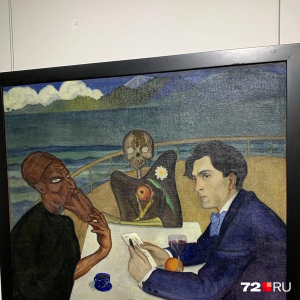 Шалва Кикодзе (1920) | Источник: Полина Перепелица / 72.RU