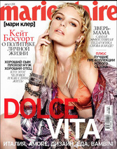 август 2011. Dolce Vita.