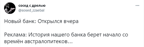 Шутки понедельника и замедленный зомби-апокалипсис