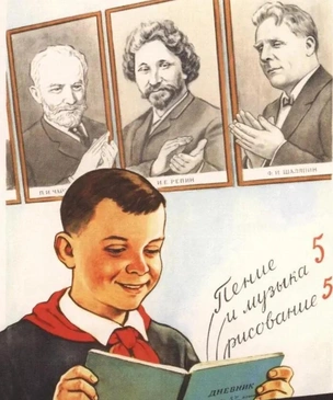 30 очень веселых и смешных советских плакатов про школу и школьников