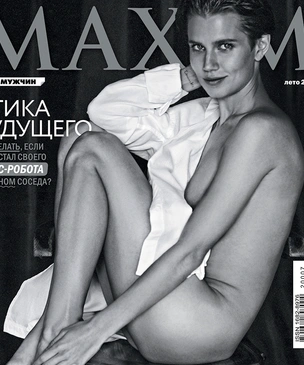 Актриса «Папиных дочек» Дарья Мельникова в летнем номере MAXIM!