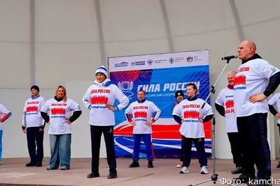 Единая Россия открыла сезон марафона Сила России