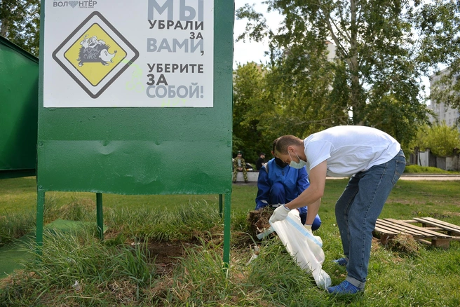 Источник: Максим Воробьев