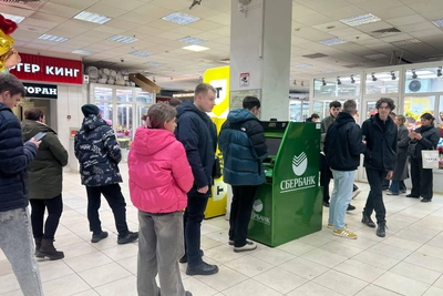 Власти Воронежской области опровергли заморозку вкладов