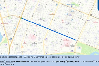 Бухарестская, Луначарского, Лебедева: где ждать пробок из-за ремонта