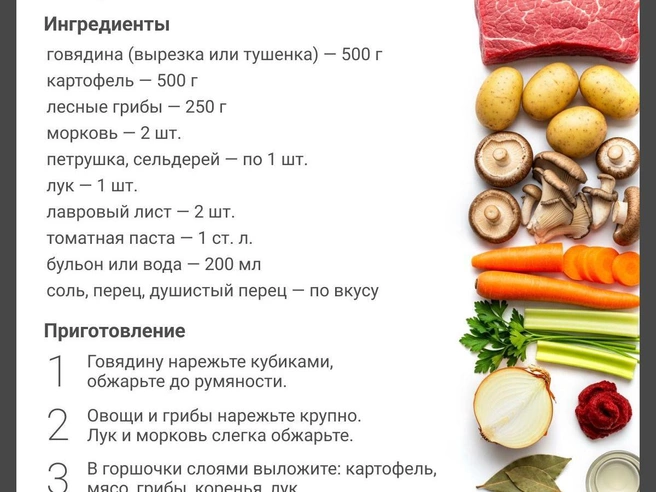 Источник: Юрий Орлов / Городские медиа