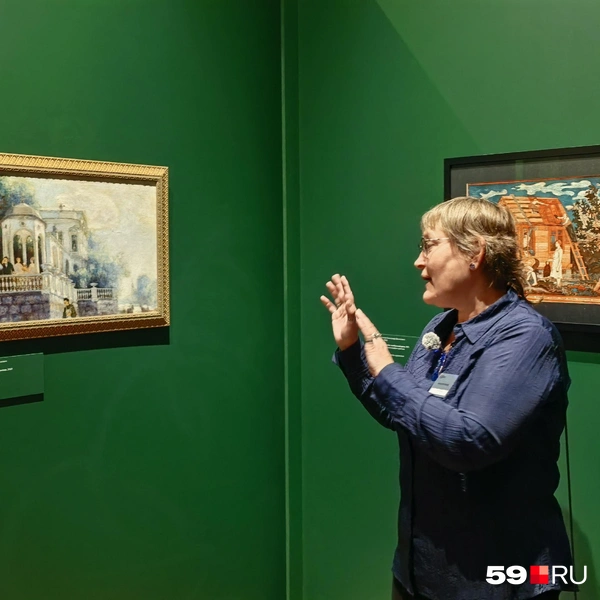 Источник: Василина Любимова / 59.RU