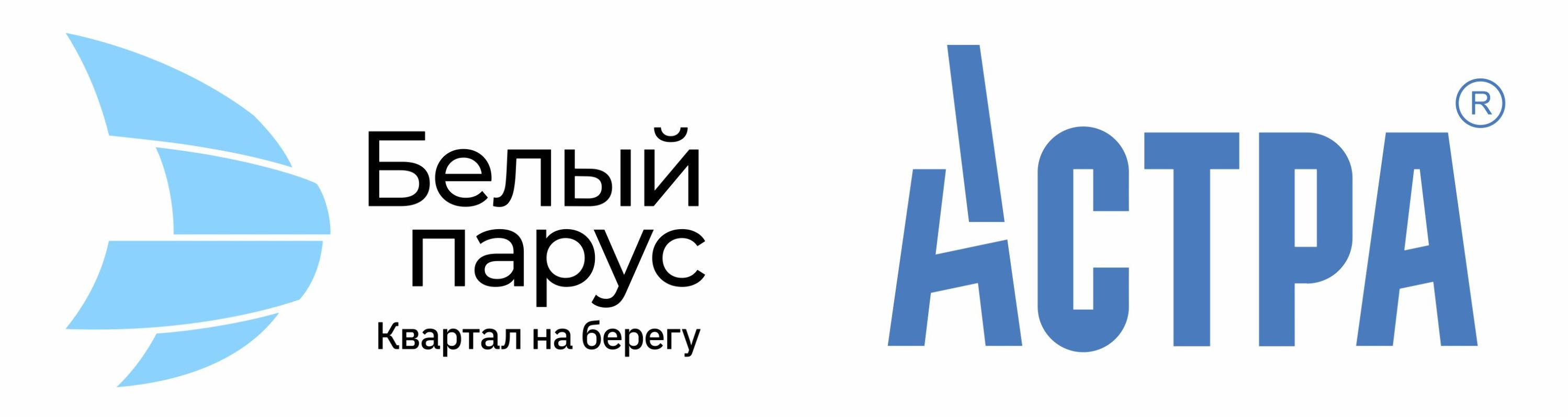 Отдел продаж:ул. Заводская, 45д,тел. +7 (343) 305–04–20,жк-белый-парус.рф.