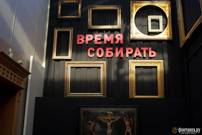Осколки великих коллекций. Музей истории религии рассказывает о частных собраниях и своих открытиях | Источник: Дарья Драй/ FONTANKA.RU