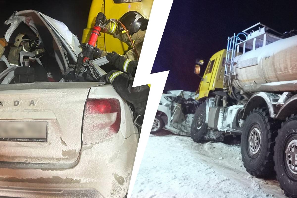 «Гранта» и фура-цистерна столкнулись на трассе в Башкирии — четверо погибли