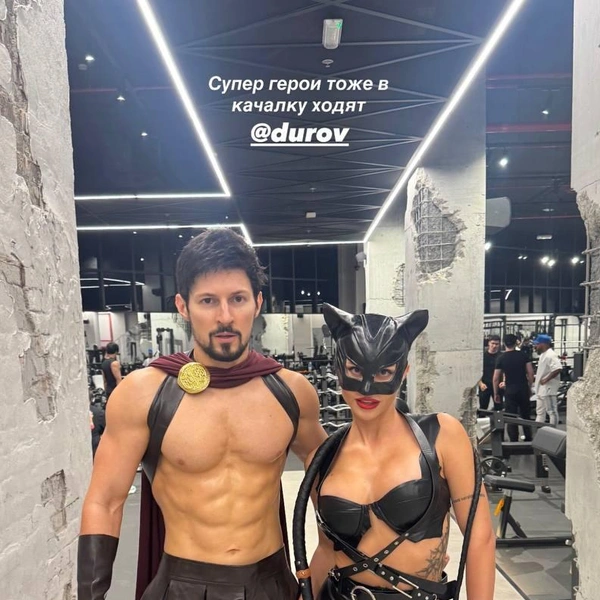 хэллоуин 2025, хэллоуин, костюм на хэллоуин, макияж на хэллоуин, про хэллоуин, образ на хэллоуин, ночь хэллоуина, страшный хэллоуин, вечеринка хэллоуин | Источник: Социальные сети