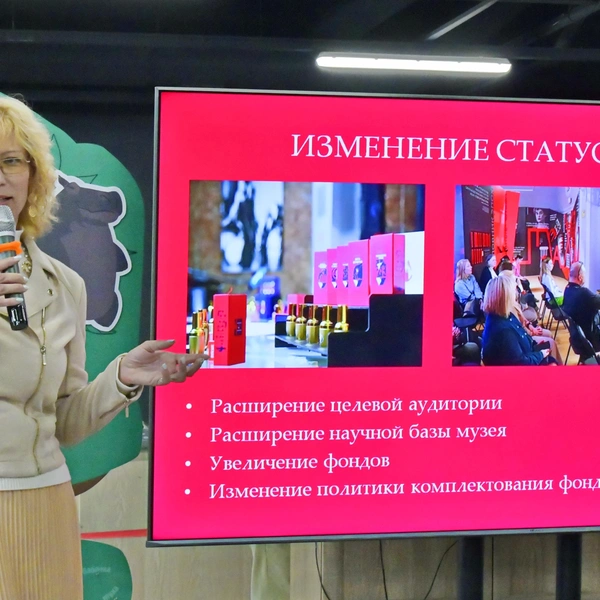 Источник: предоставлено Литературным музеем «ХХ век»