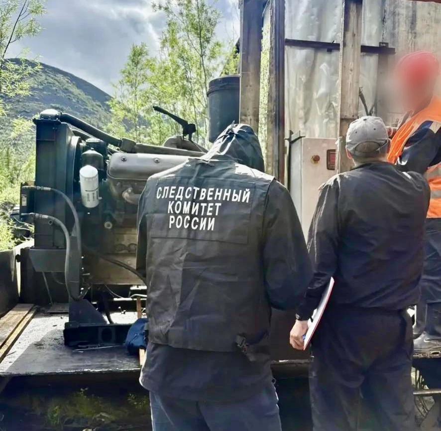 Необученного сотрудника пустили к генератору в Якутии, и он лишился руки