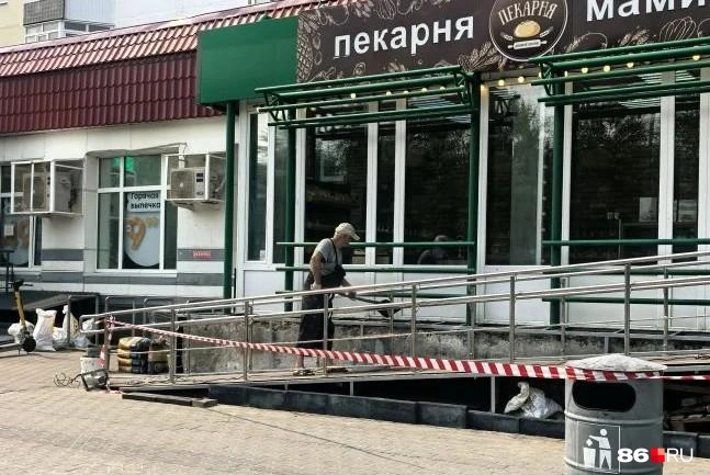 Источник: Анастасия Шевякова / 86.RU