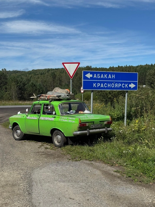 В этом сезоне путешественники уже проехали Красноярск, Тыву и сейчас колесят по Монголии | Источник: «Путешествия со смыслом» / Vk.ru