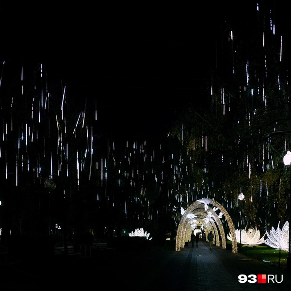 С неба будто идет разноцветный дождь | Источник: Дарья Паращенко / 93.RU