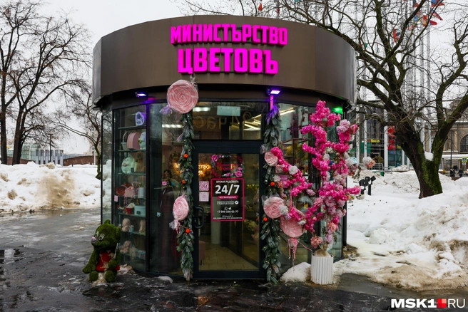 Павильон с цветами | Источник: Артём Устюжанин / MSK1.RU
