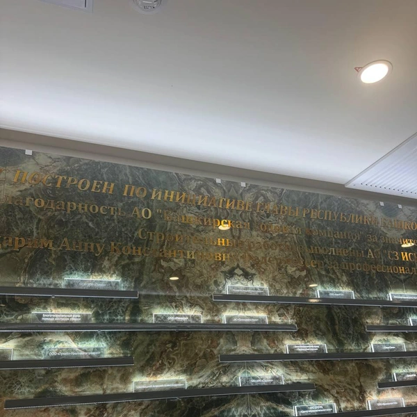 Источник: Оксана Маклакова