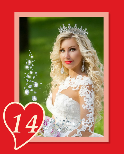 Евгения Курганова