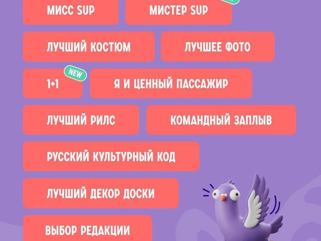 Источник: 72.RU