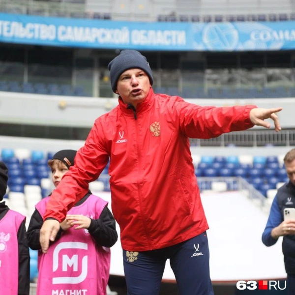 Источник: Роман Данилкин / 63.RU