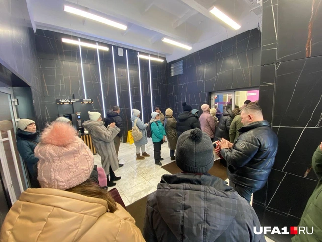 Источник: Карина Гумерова / UFA1.RU