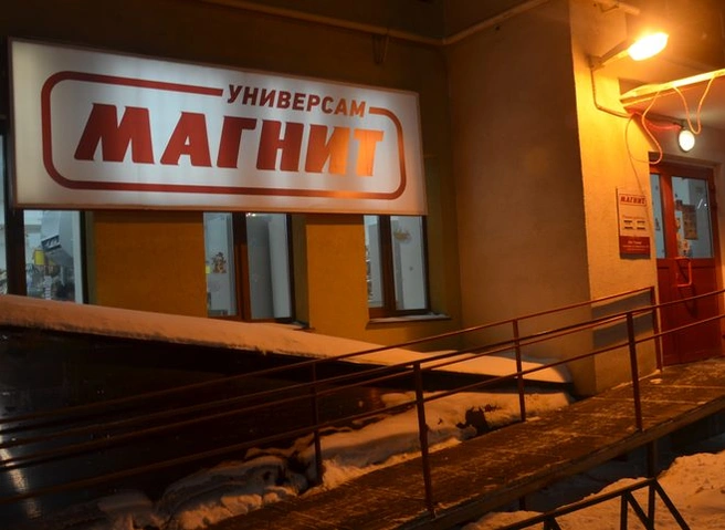 В Рязани осудили попавшегося на хищении товароведа «Магнита» | ya62.ru