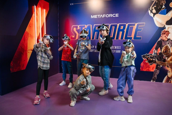 Как насчет того, чтобы отправиться с одноклассниками в Metaforce на каникулах? | Источник: Metaforce