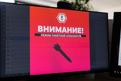 Волгоградской области грозит ракетная атака