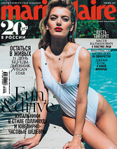 июнь 2017. Fun & drive.