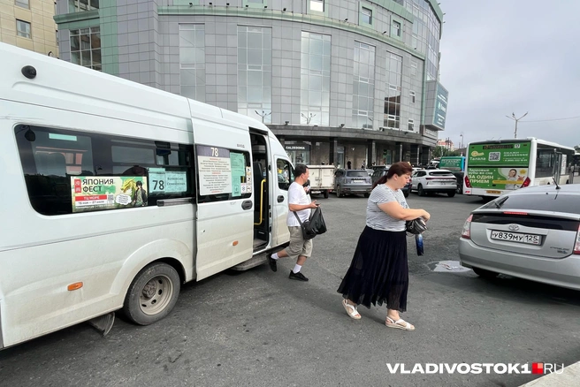 Источник: Елена Буйвол / VLADIVOSTOK1.RU