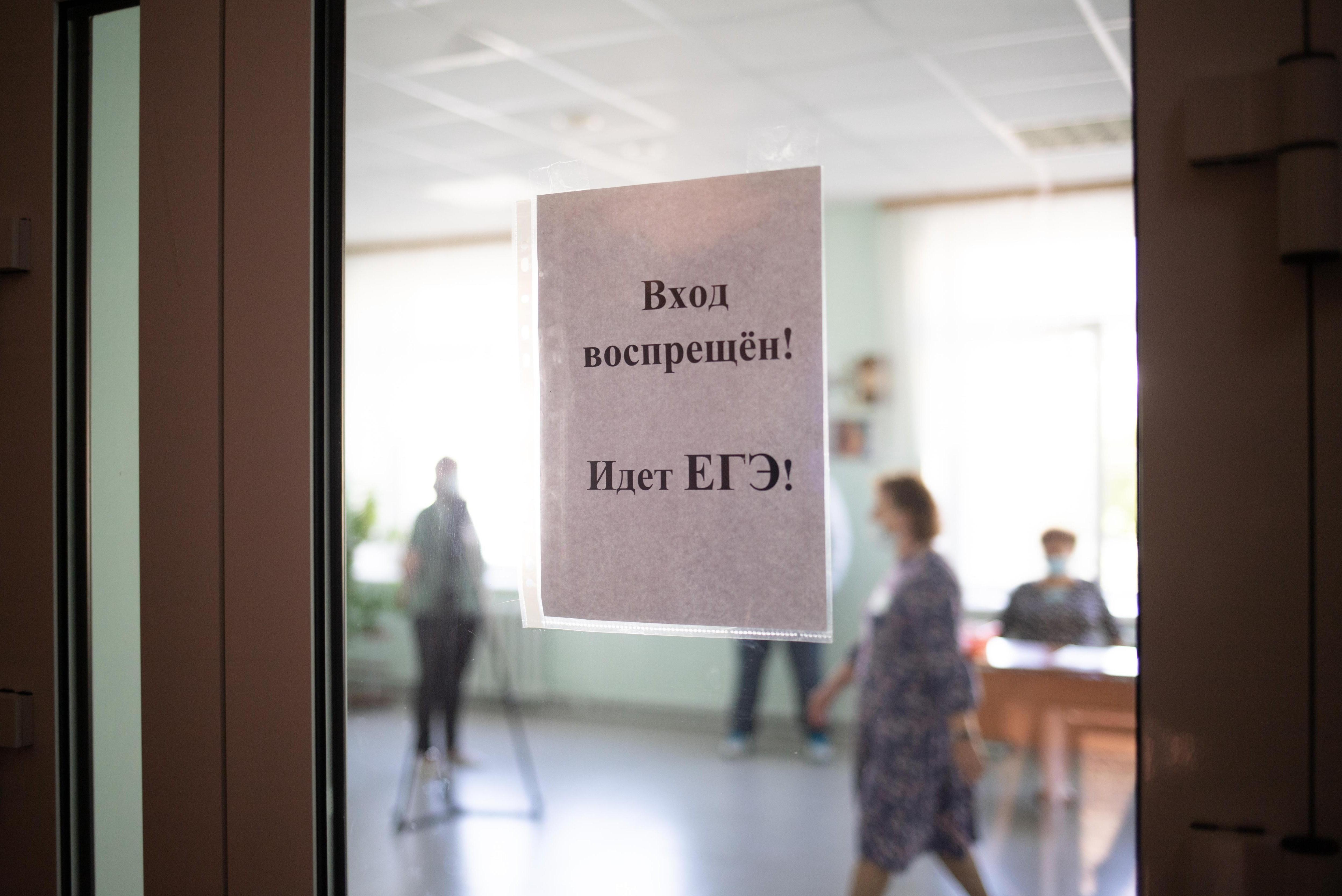 ������� �� ���������: ��� ������������ ��������� Telegram-������� � �������� �� ��� � ��� 