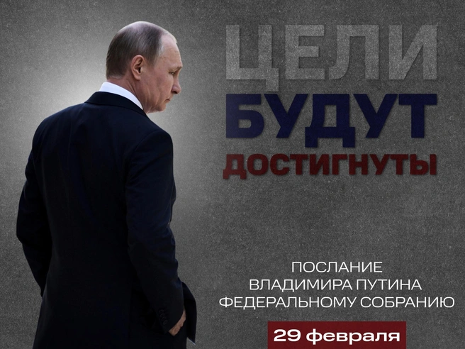 Афиша | Источник: «Синема 5» / Vk.com