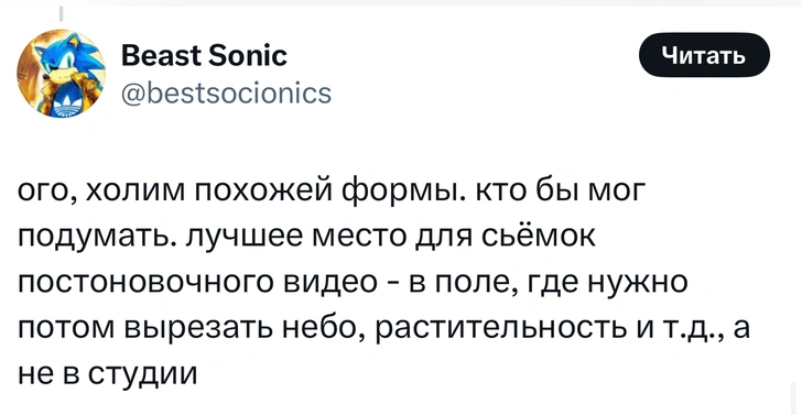 Источник: X (Twitter)