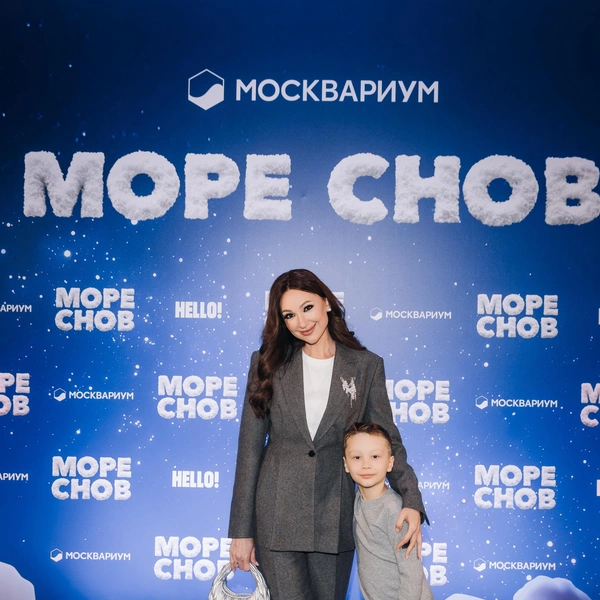 Согдиана с сыном | Источник: пресс-служба