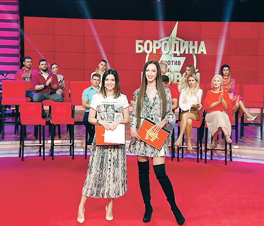 Ксения Бородина: «Люди, которые не знают мою семью, болтают лишнее»