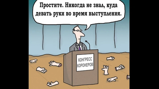 Самые смешные картинки с черным юмором за ноябрь-декабрь 2023 года