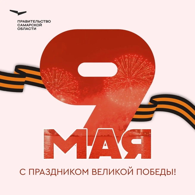 Источник: Вячеслав Федорищев / МАХ