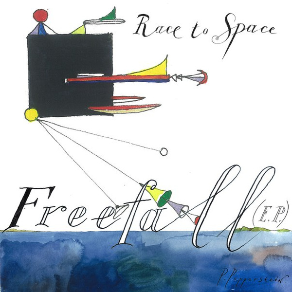 Фото №4 - Race to Space выпускают новый мини-альбом Freefall