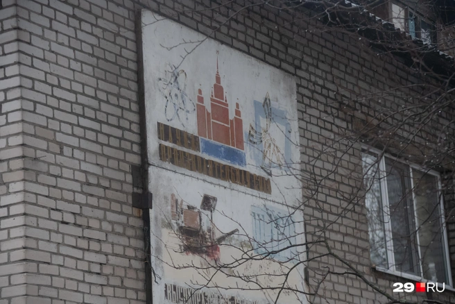 Источник: Иван Митюшёв