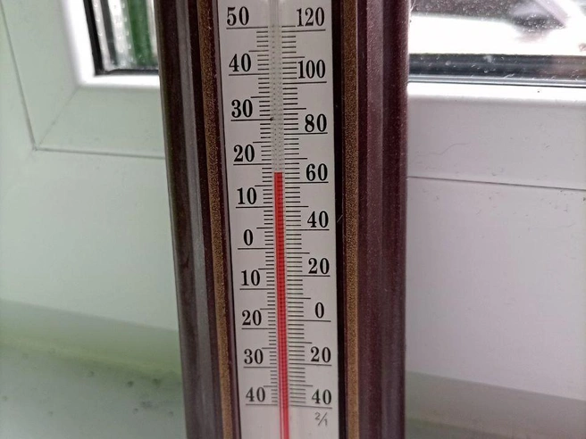 Температура в жилых помещениях составляет около 16–17 градусов | Источник: читатель E1.RU