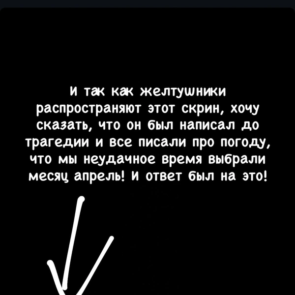 Ксения Бородина в Дагестане сейчас | Источник: Ксения Бородина / Instagram.com (экстремистская организация, деятельность запрещена на территории РФ)