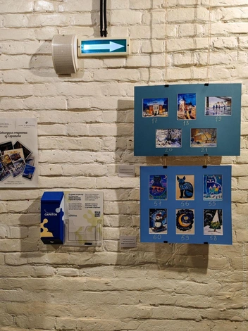 Конкурс открыток в прошлом году | Источник: предоставлено сетью кофеен «КиШ»