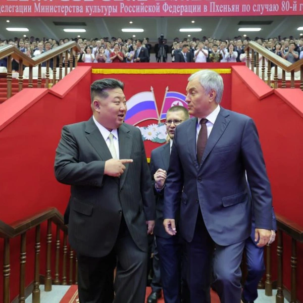 Источник: kcna.kp