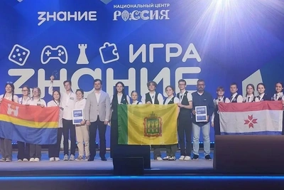 Пензенские школьники — призеры турнира Знание.Игра