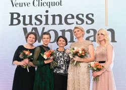 Самые яркие моменты международной бизнес-премии Veuve Clicquot Business Woman Award