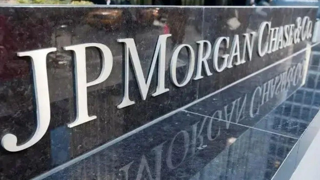 JPMorgan заявил, что внутреннее расследование не нашло доказательств обвинениям. | Источник: mega