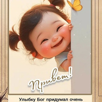 Аватарка Пуша из ЕКБ