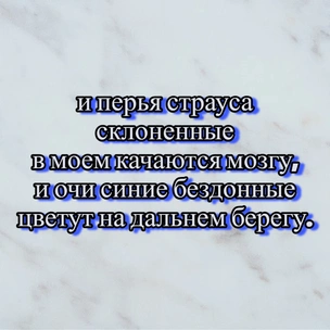 Тест: Выбери стихотворение Блока, и мы скажем, какая черта характера мешает тебе жить