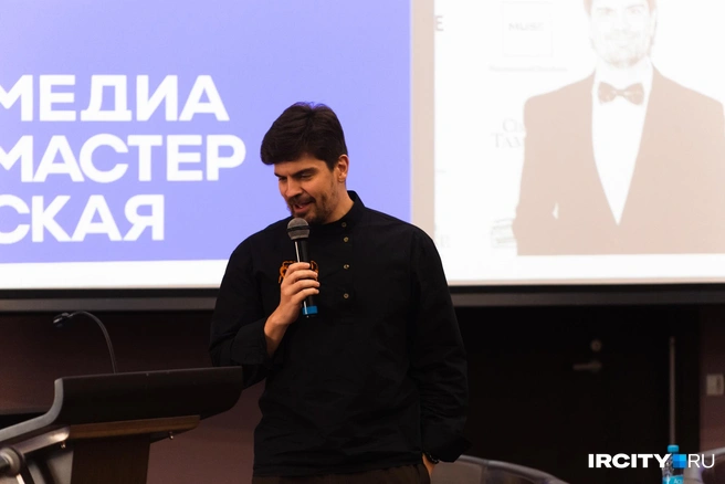 На «Медиамастерской» выступил и главный редактор журнала Maxim Online Павел Пучков | Источник: Даниил Конин / «ИрСити»